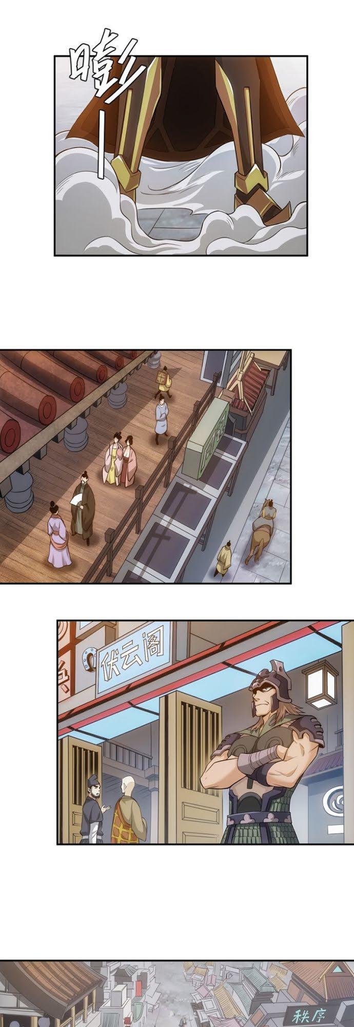 Rich Player – Người Chơi Khắc Kim Chapter 22 - Trang 2