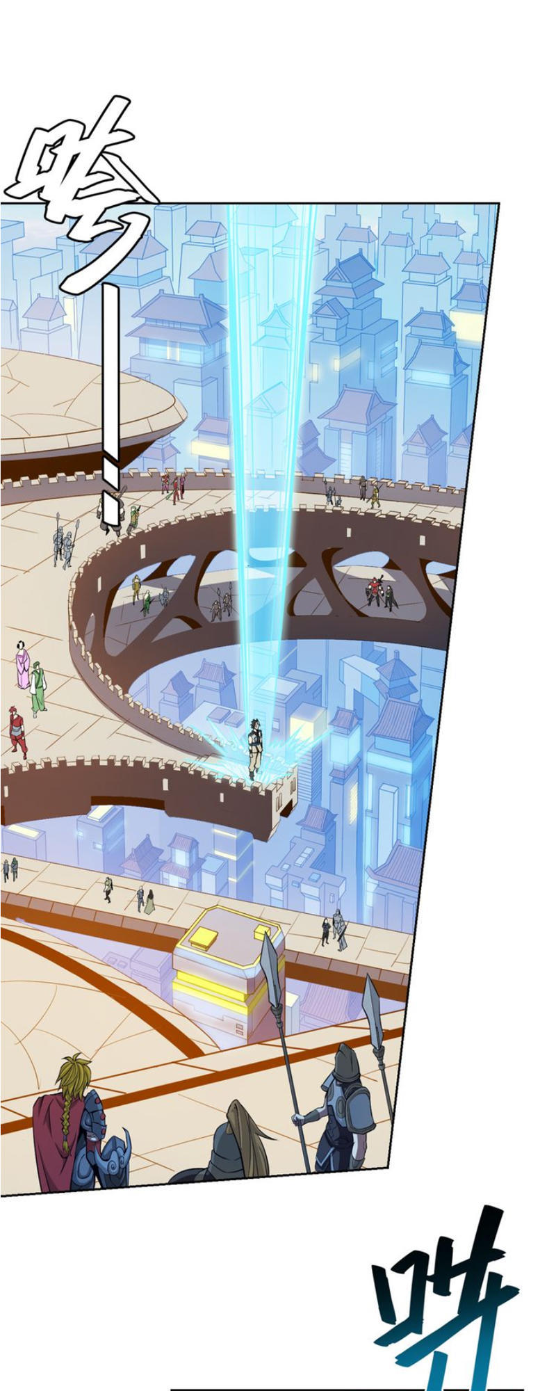 Rich Player – Người Chơi Khắc Kim Chapter 3 - Trang 2