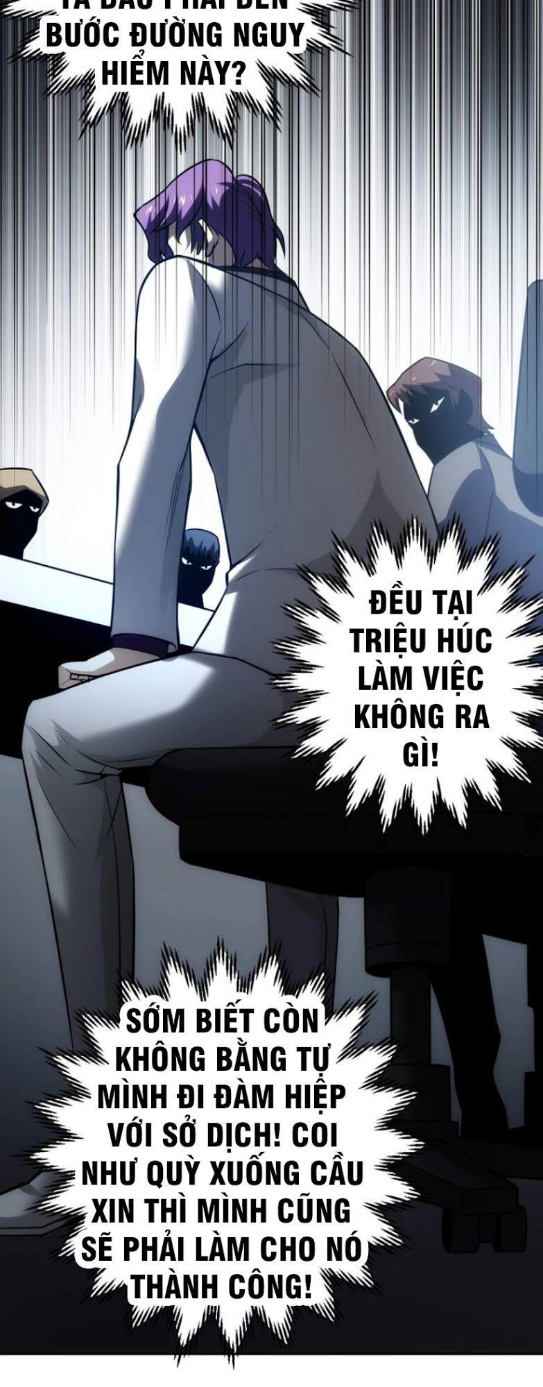 Rich Player – Người Chơi Khắc Kim Chapter 39 - Trang 2