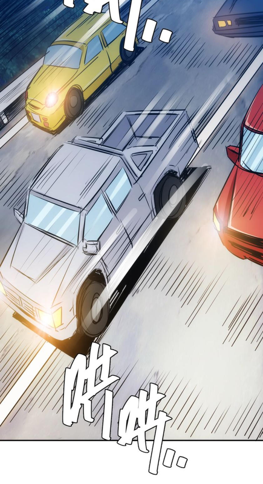 Rich Player – Người Chơi Khắc Kim Chapter 40 - Trang 2