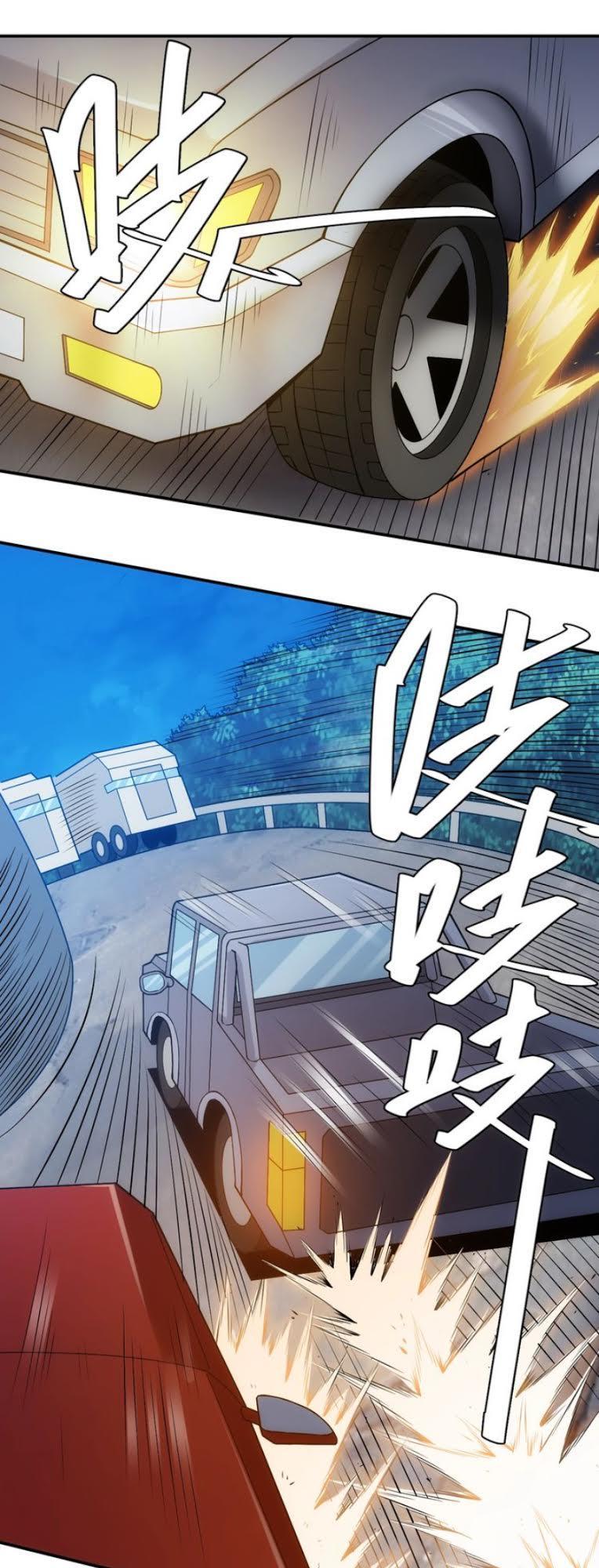 Rich Player – Người Chơi Khắc Kim Chapter 40 - Trang 2