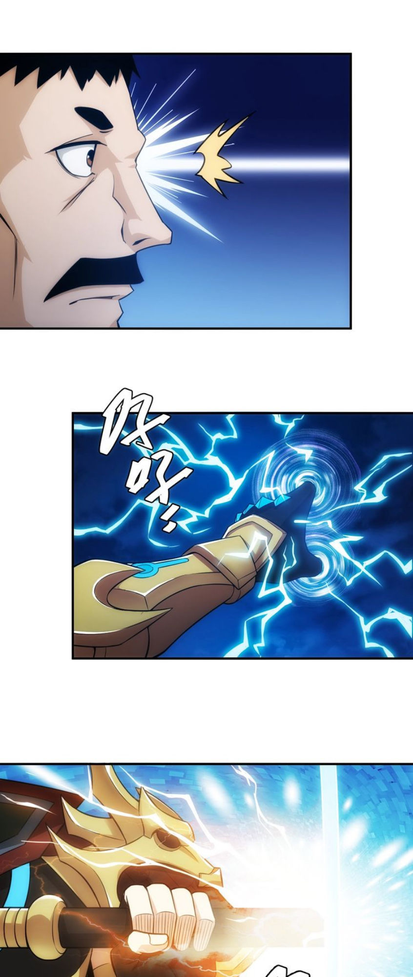 Rich Player – Người Chơi Khắc Kim Chapter 43 - Trang 2