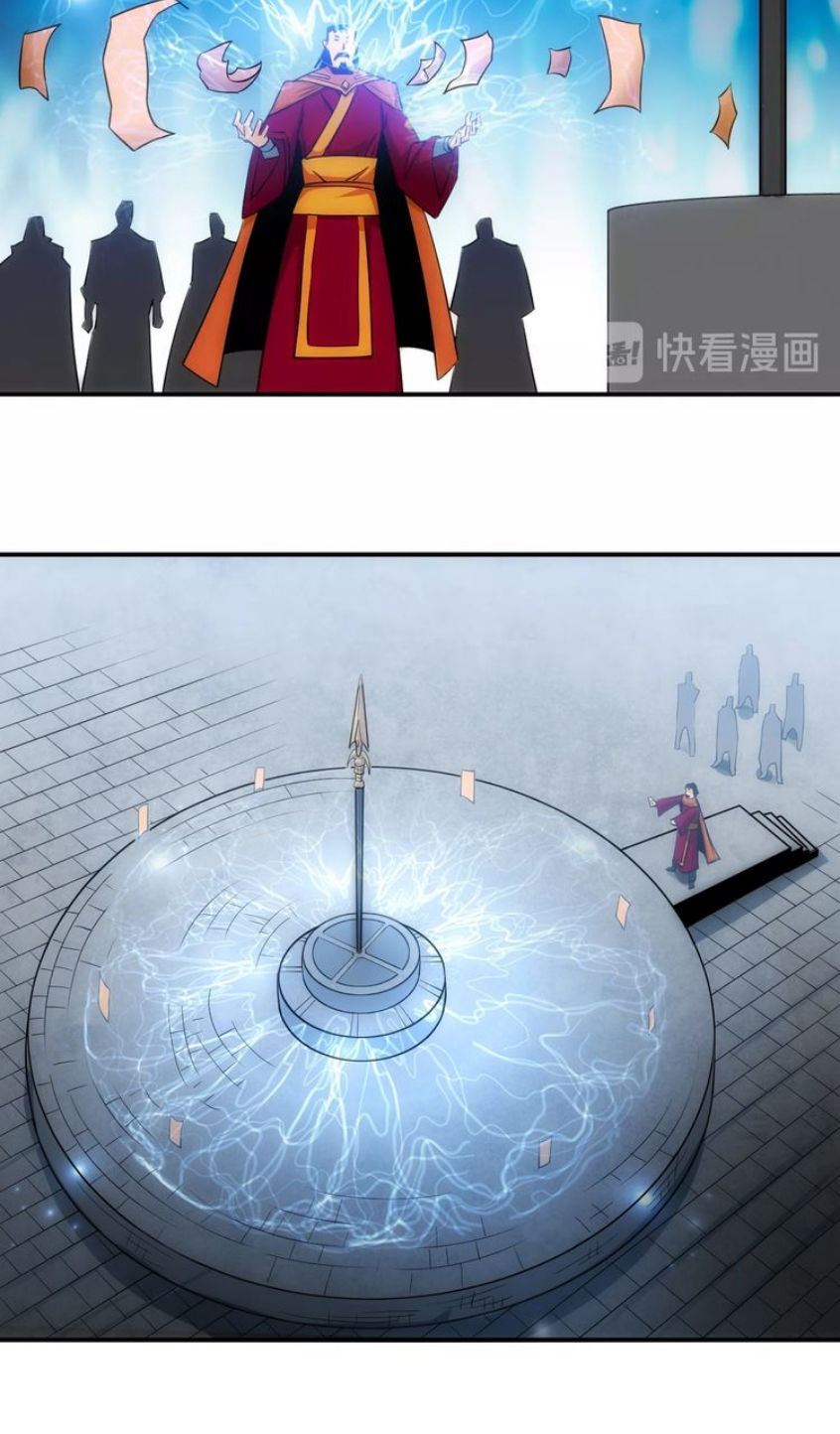 Rich Player – Người Chơi Khắc Kim Chapter 43 - Trang 2