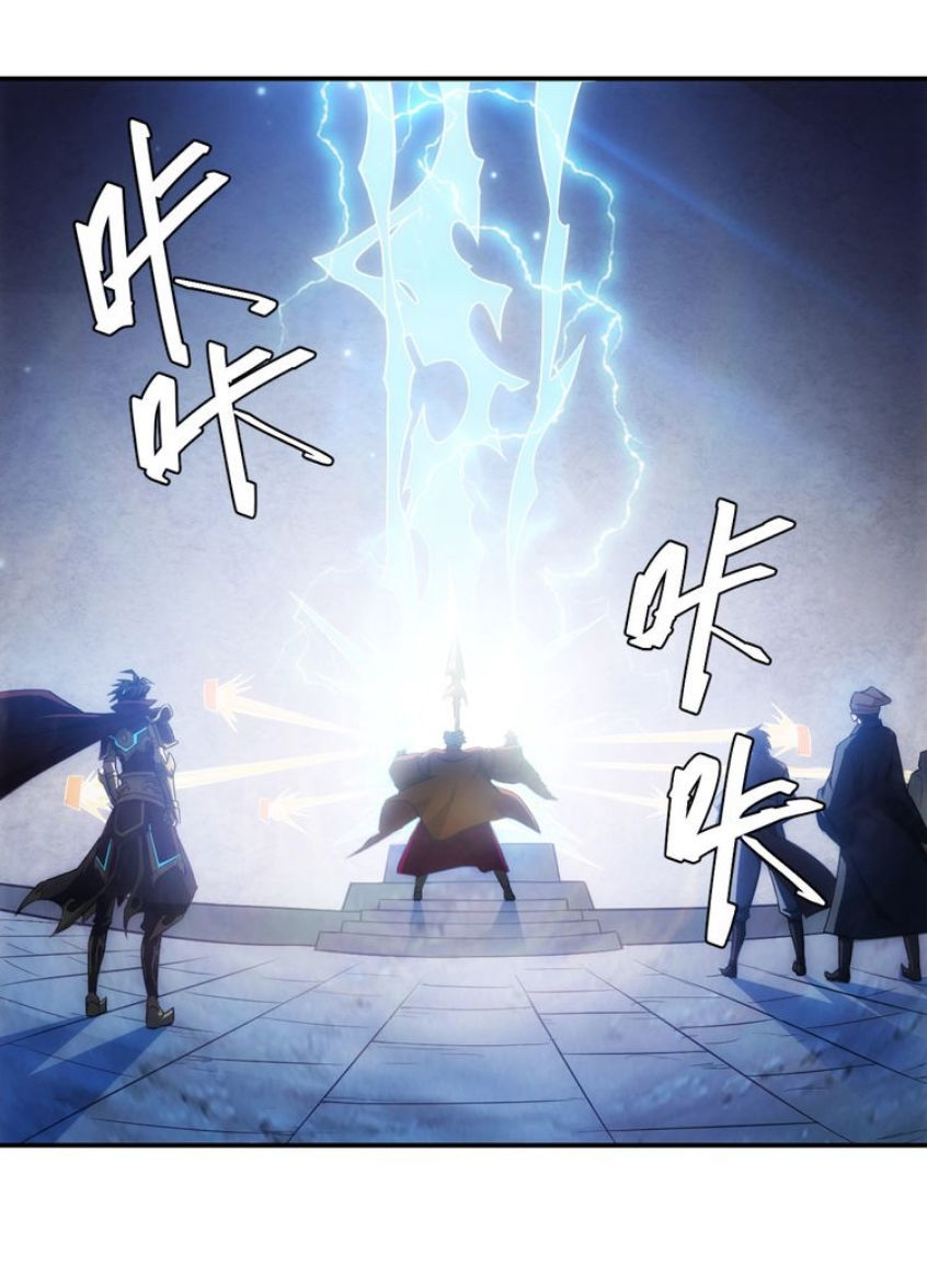 Rich Player – Người Chơi Khắc Kim Chapter 43 - Trang 2