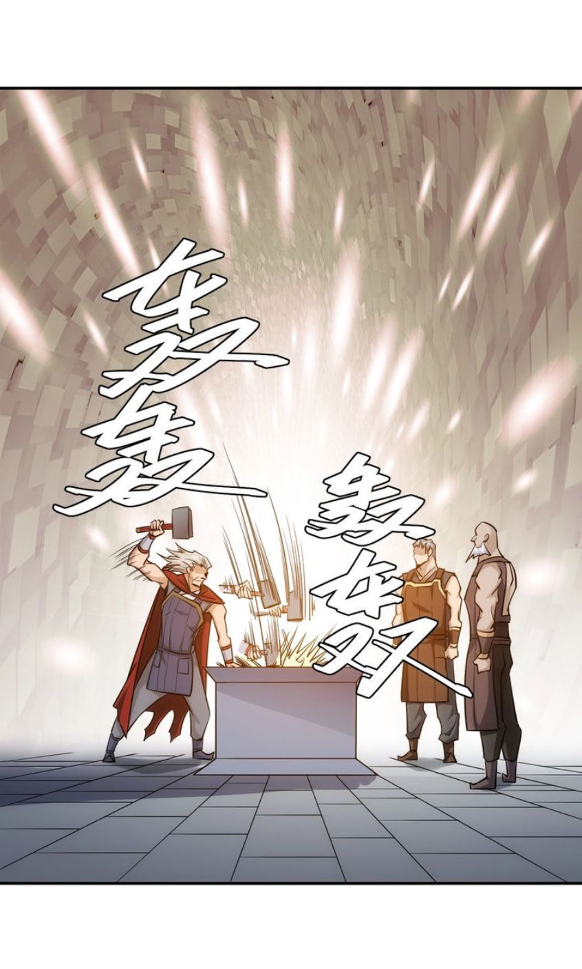 Rich Player – Người Chơi Khắc Kim Chapter 43 - Trang 2