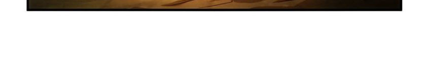 Rich Player – Người Chơi Khắc Kim Chapter 46 - Trang 2