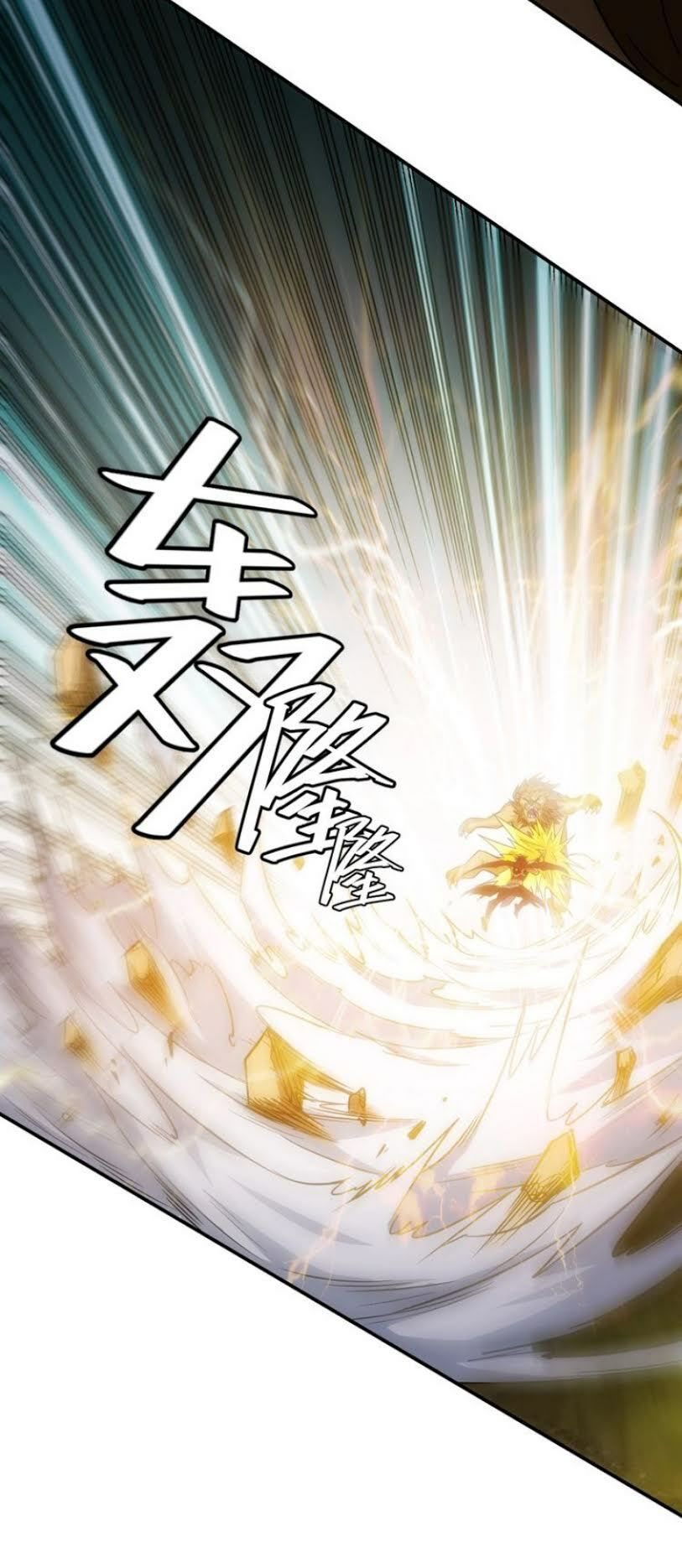 Rich Player – Người Chơi Khắc Kim Chapter 47 - Trang 2