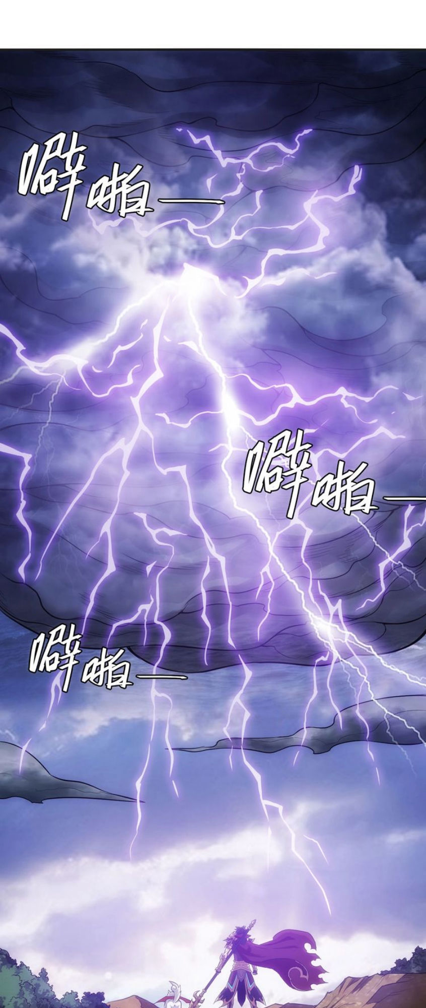 Rich Player – Người Chơi Khắc Kim Chapter 48 - Trang 2