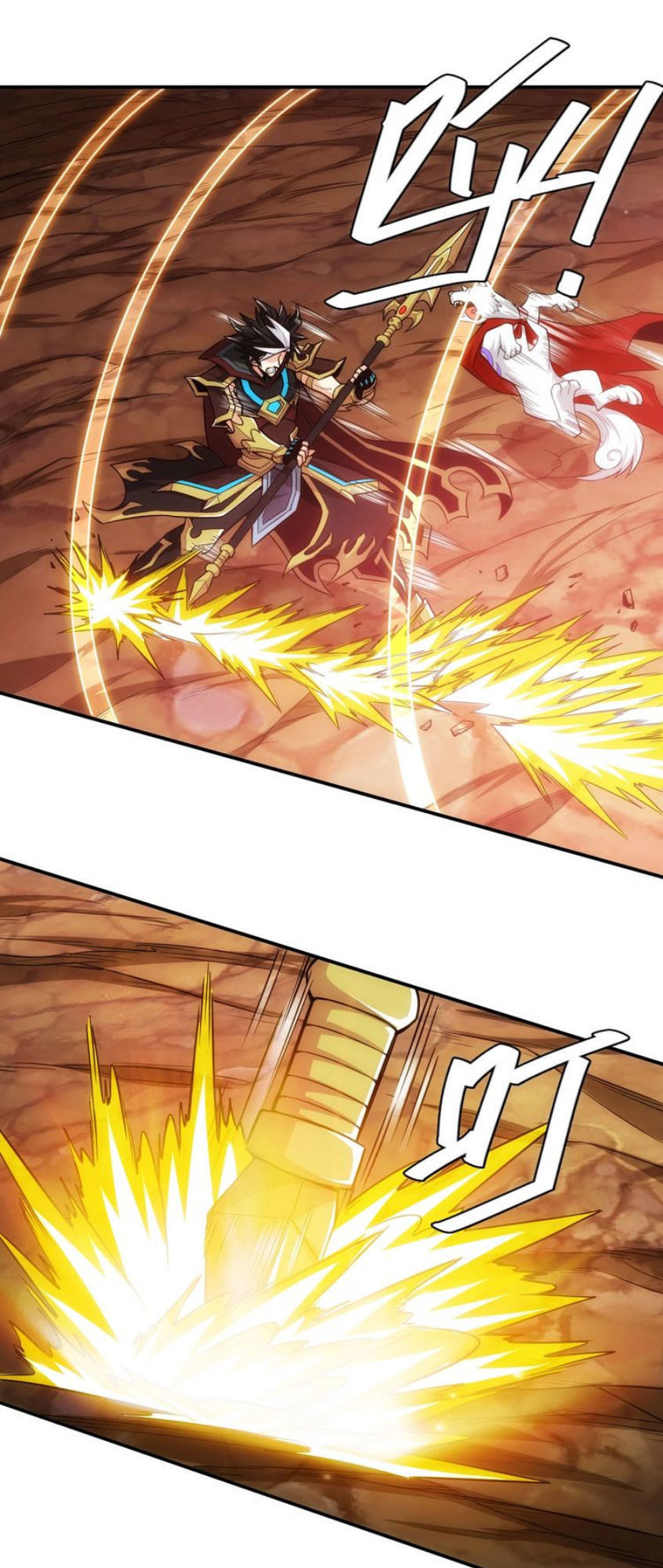 Rich Player – Người Chơi Khắc Kim Chapter 49 - Trang 2