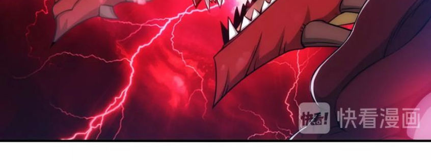 Rich Player – Người Chơi Khắc Kim Chapter 49 - Trang 2