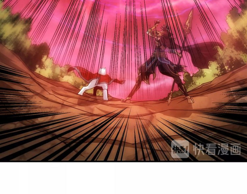 Rich Player – Người Chơi Khắc Kim Chapter 49 - Trang 2