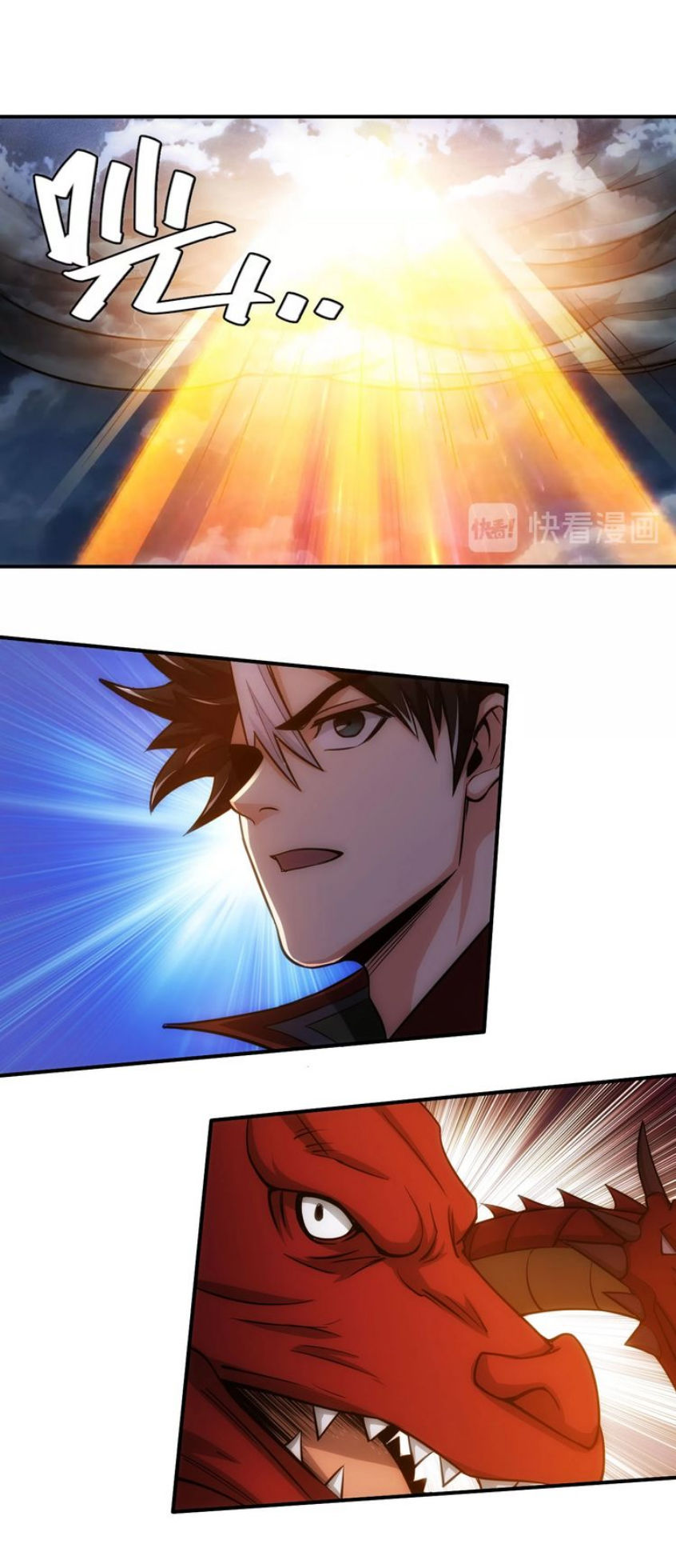 Rich Player – Người Chơi Khắc Kim Chapter 49 - Trang 2