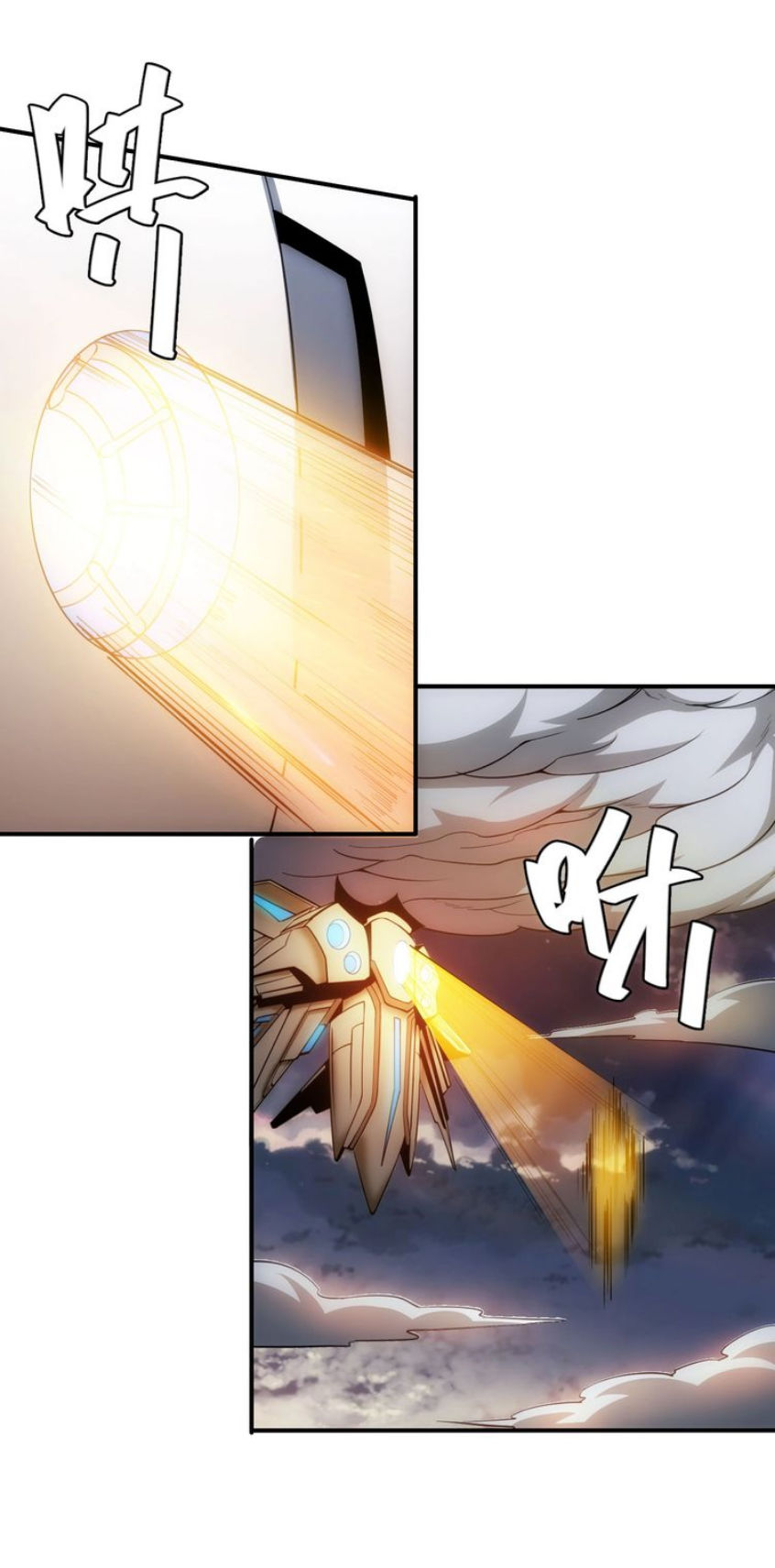 Rich Player – Người Chơi Khắc Kim Chapter 49 - Trang 2