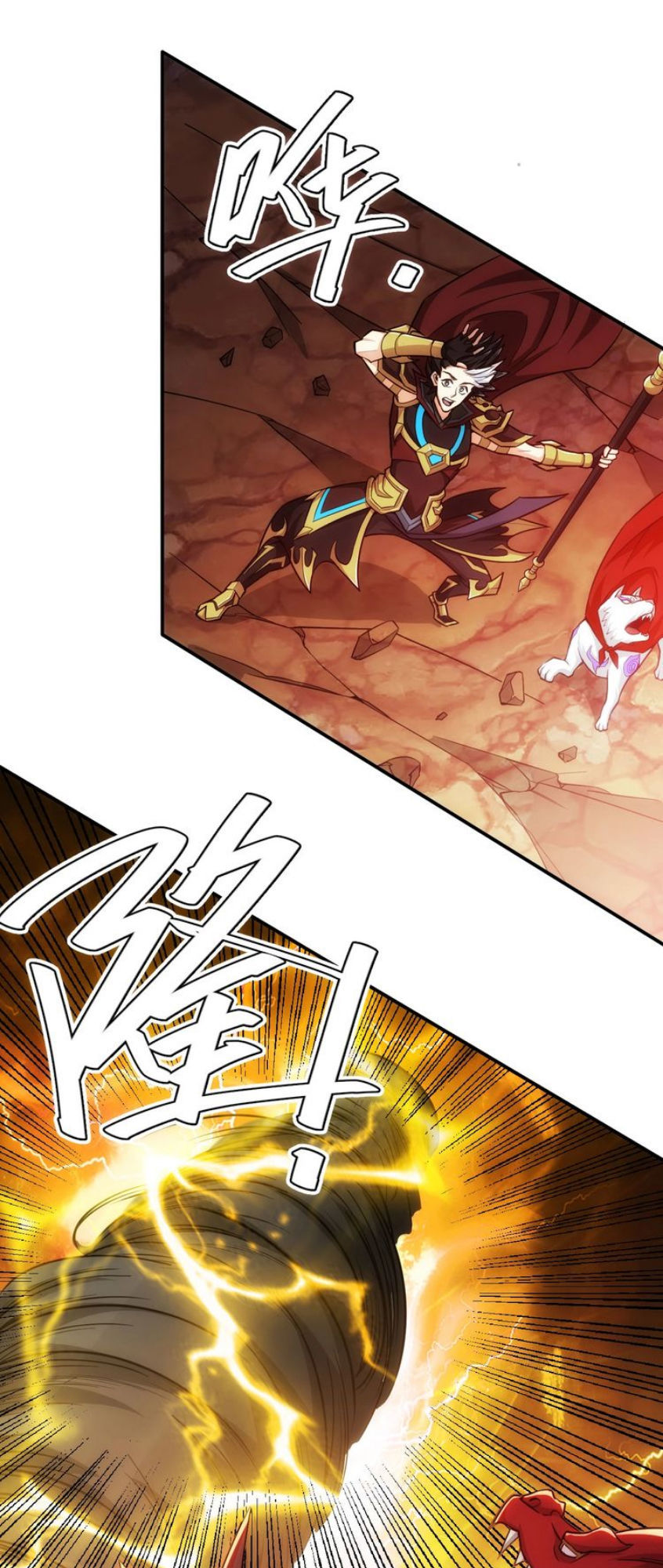 Rich Player – Người Chơi Khắc Kim Chapter 49 - Trang 2