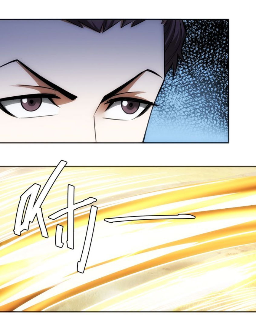 Rich Player – Người Chơi Khắc Kim Chapter 53 - Trang 2