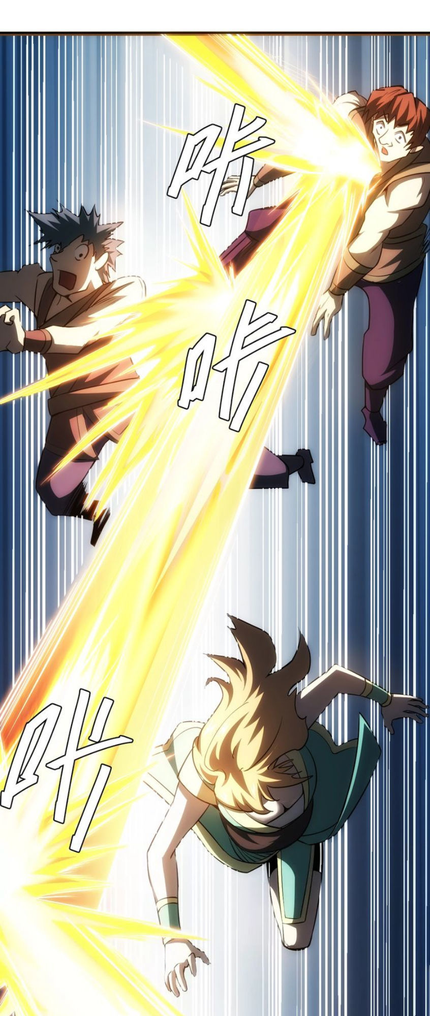 Rich Player – Người Chơi Khắc Kim Chapter 53 - Trang 2