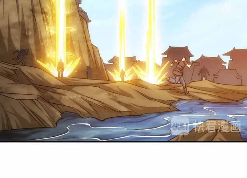 Rich Player – Người Chơi Khắc Kim Chapter 53 - Trang 2