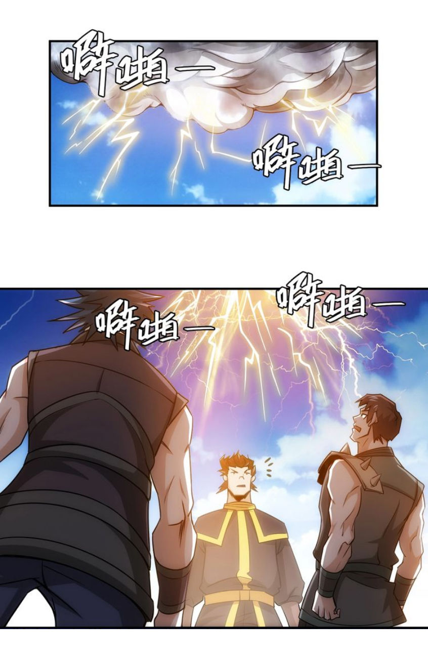 Rich Player – Người Chơi Khắc Kim Chapter 53 - Trang 2