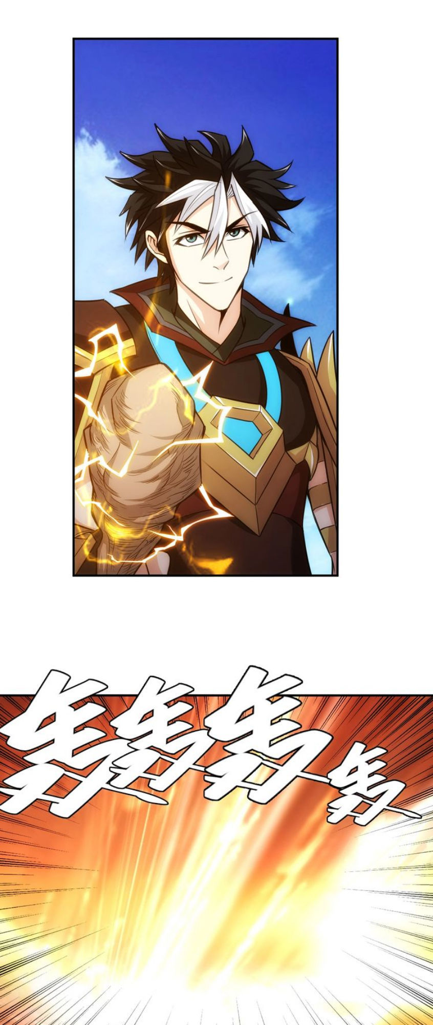 Rich Player – Người Chơi Khắc Kim Chapter 53 - Trang 2