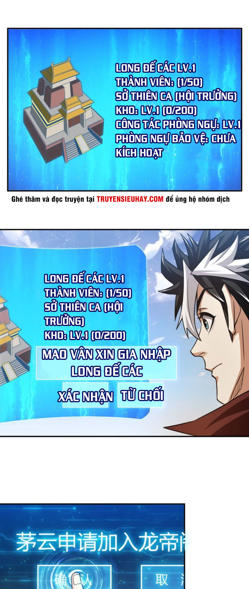 Rich Player – Người Chơi Khắc Kim Chapter 58 - Trang 2