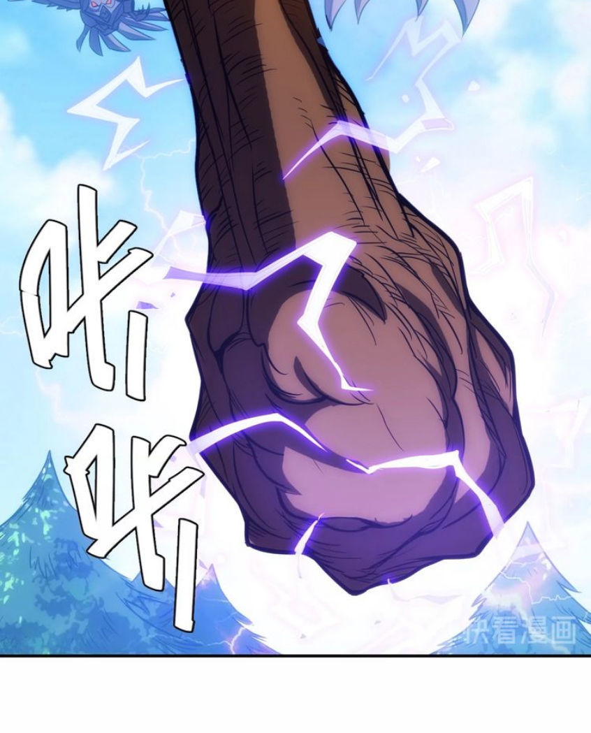 Rich Player – Người Chơi Khắc Kim Chapter 59 - Trang 2