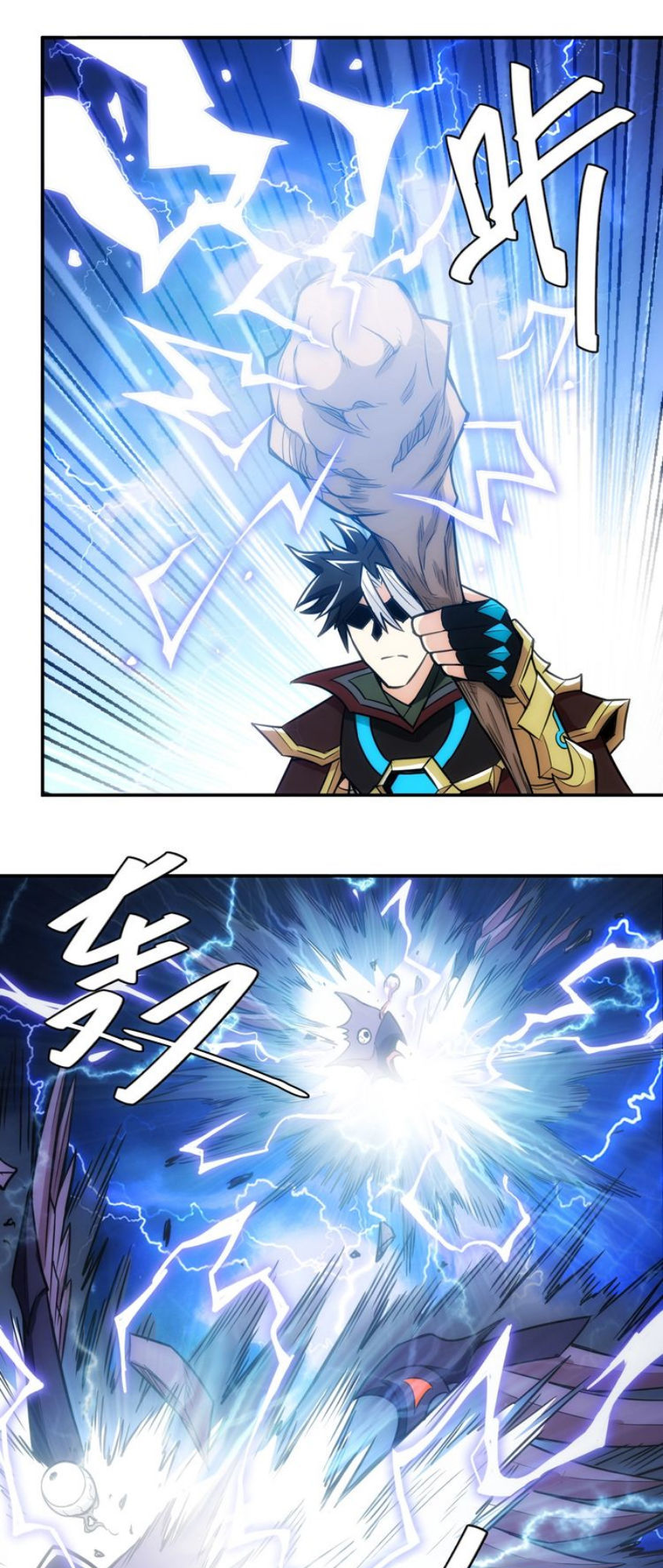 Rich Player – Người Chơi Khắc Kim Chapter 59 - Trang 2