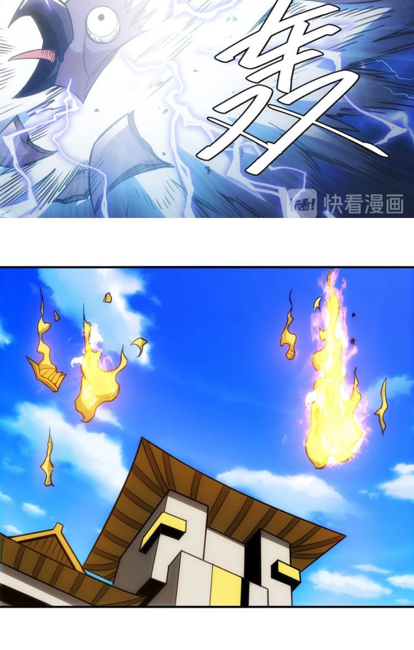 Rich Player – Người Chơi Khắc Kim Chapter 59 - Trang 2