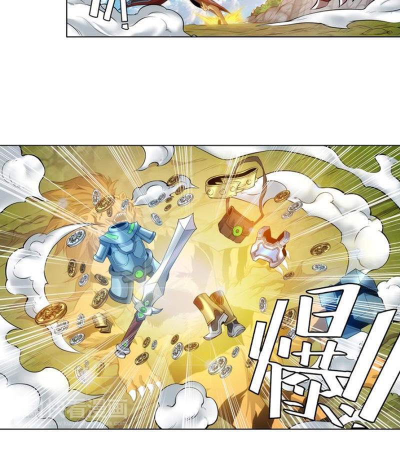 Rich Player – Người Chơi Khắc Kim Chapter 6 - Trang 2