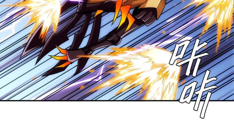 Rich Player – Người Chơi Khắc Kim Chapter 62 - Trang 2