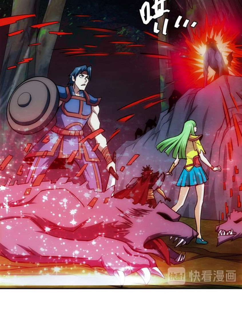 Rich Player – Người Chơi Khắc Kim Chapter 66 - Trang 2