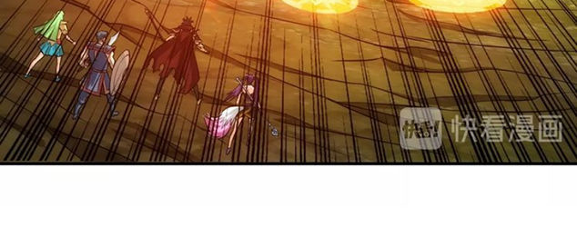 Rich Player – Người Chơi Khắc Kim Chapter 67 - Trang 2