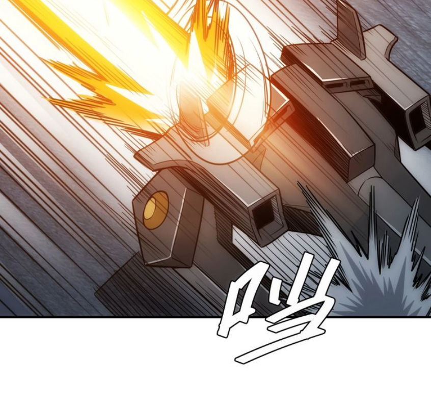 Rich Player – Người Chơi Khắc Kim Chapter 69 - Trang 2