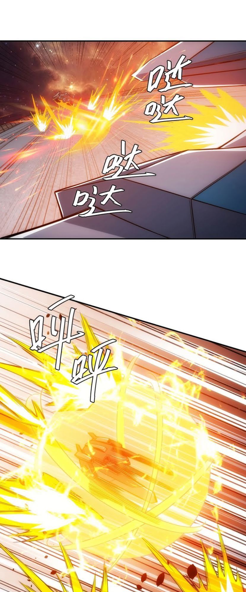 Rich Player – Người Chơi Khắc Kim Chapter 69 - Trang 2