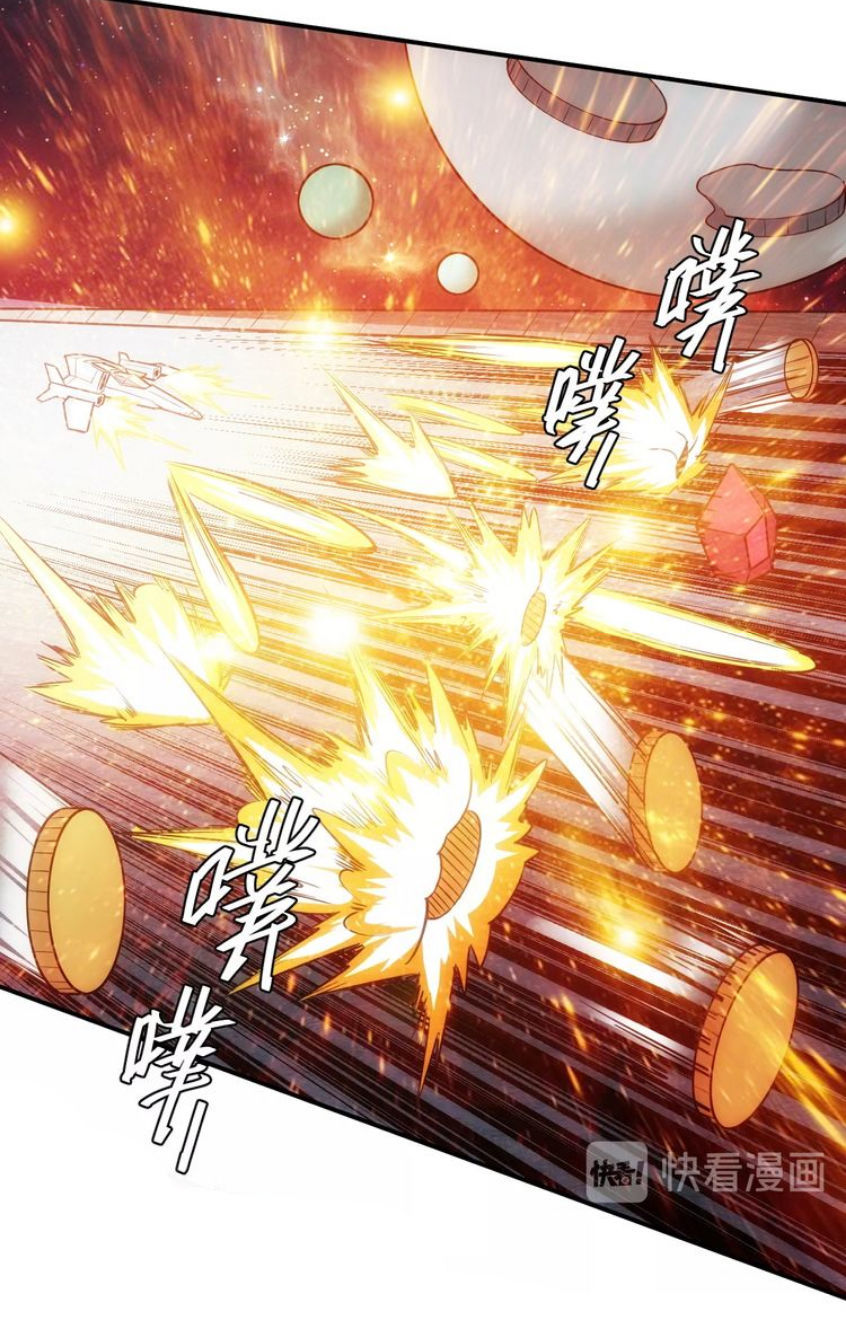 Rich Player – Người Chơi Khắc Kim Chapter 69 - Trang 2