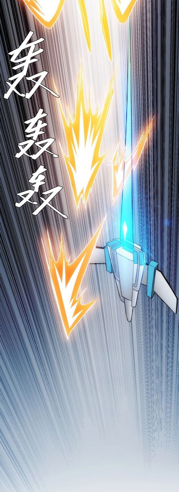 Rich Player – Người Chơi Khắc Kim Chapter 69 - Trang 2