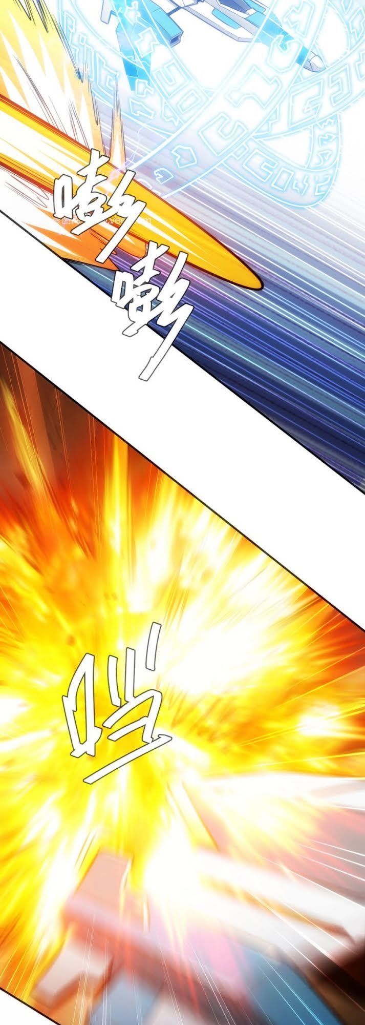 Rich Player – Người Chơi Khắc Kim Chapter 69 - Trang 2