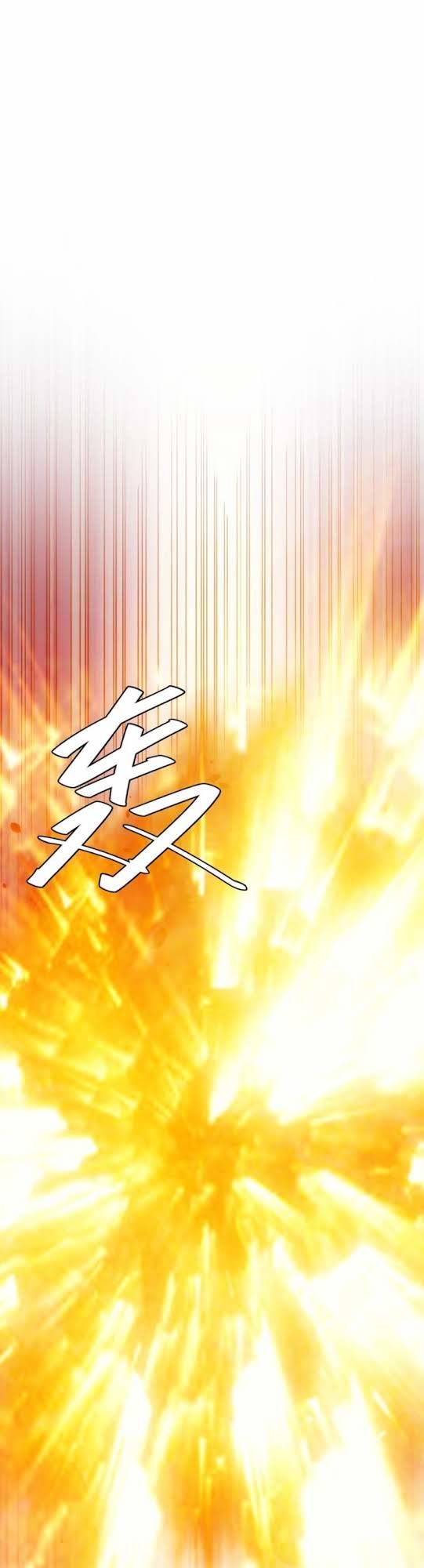 Rich Player – Người Chơi Khắc Kim Chapter 69 - Trang 2