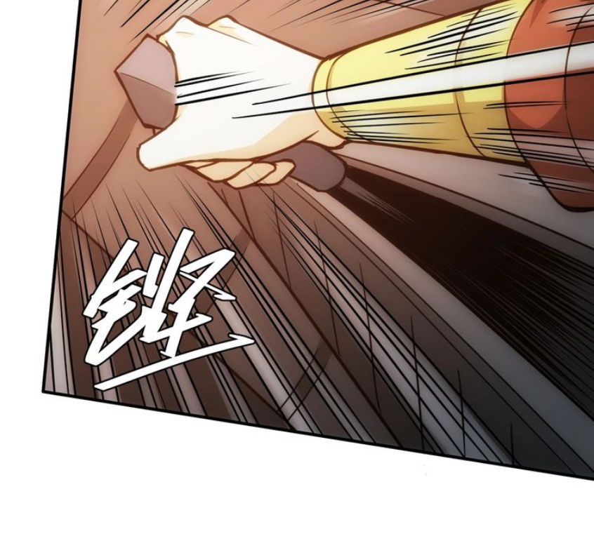 Rich Player – Người Chơi Khắc Kim Chapter 69 - Trang 2