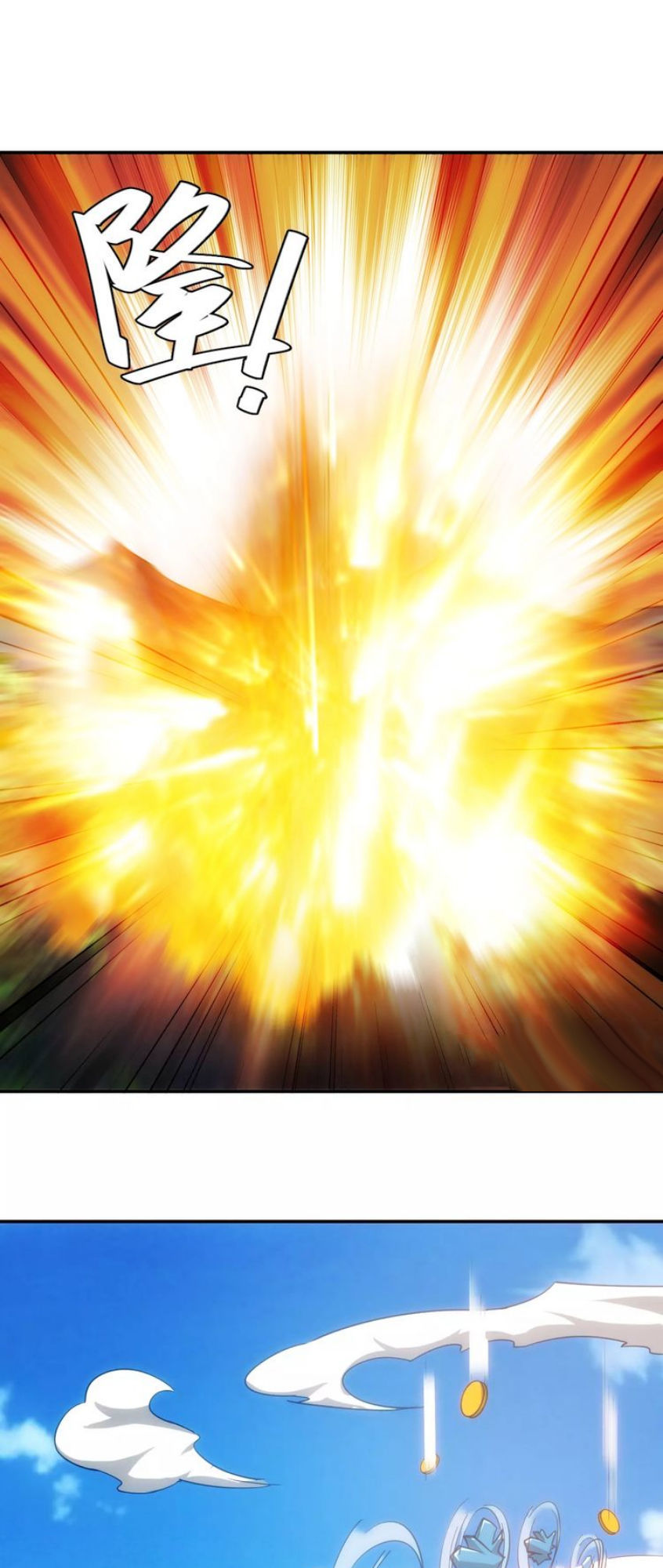 Rich Player – Người Chơi Khắc Kim Chapter 70 - Trang 2