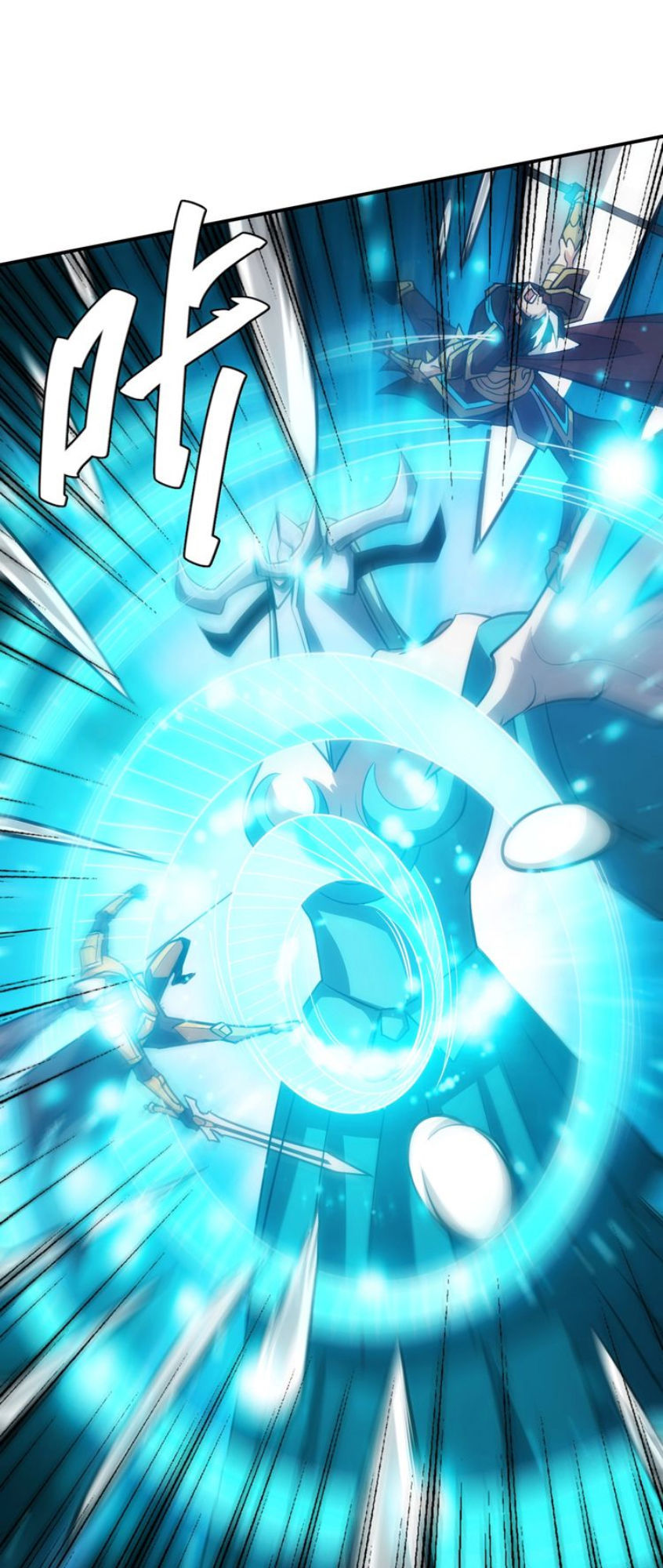 Rich Player – Người Chơi Khắc Kim Chapter 73 - Trang 2