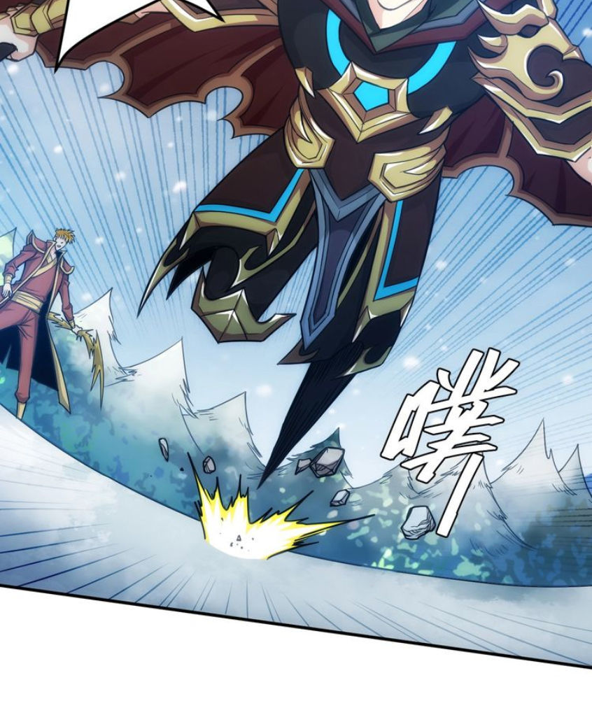 Rich Player – Người Chơi Khắc Kim Chapter 74 - Trang 2