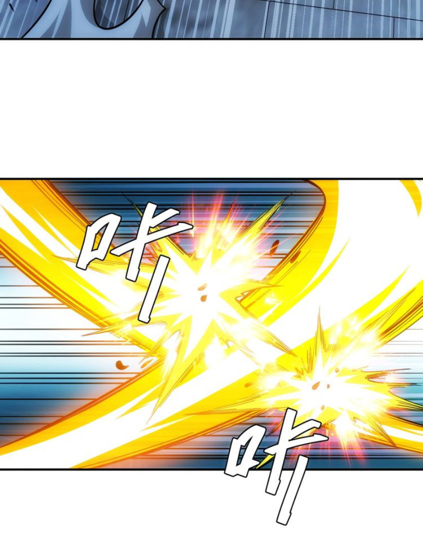 Rich Player – Người Chơi Khắc Kim Chapter 76 - Trang 2