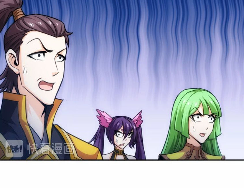 Rich Player – Người Chơi Khắc Kim Chapter 76 - Trang 2