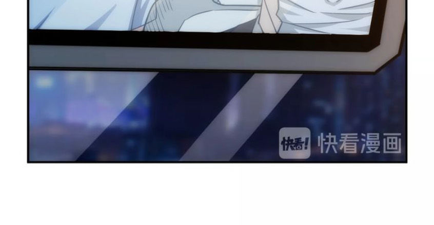 Rich Player – Người Chơi Khắc Kim Chapter 76 - Trang 2