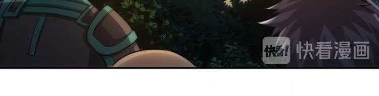 Rich Player – Người Chơi Khắc Kim Chapter 77 - Trang 2