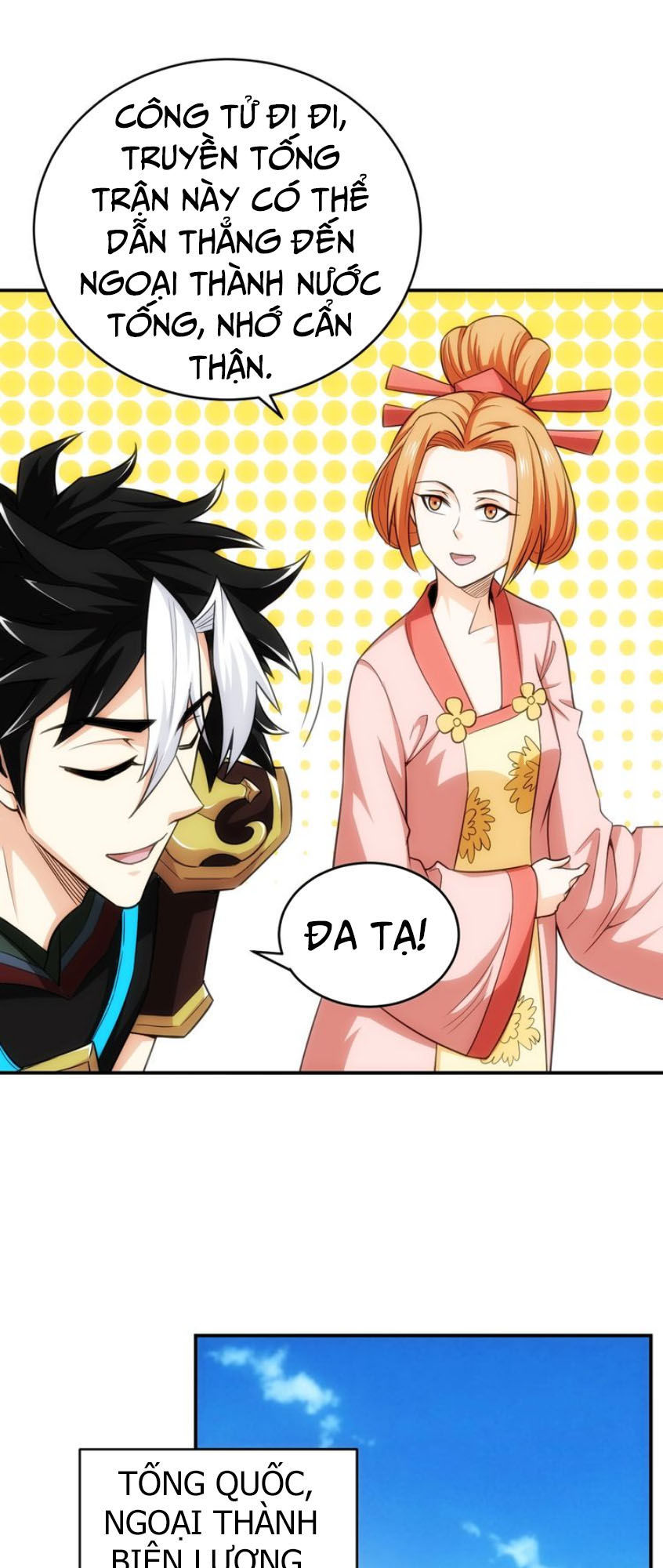 Rich Player – Người Chơi Khắc Kim Chapter 78 - Trang 2