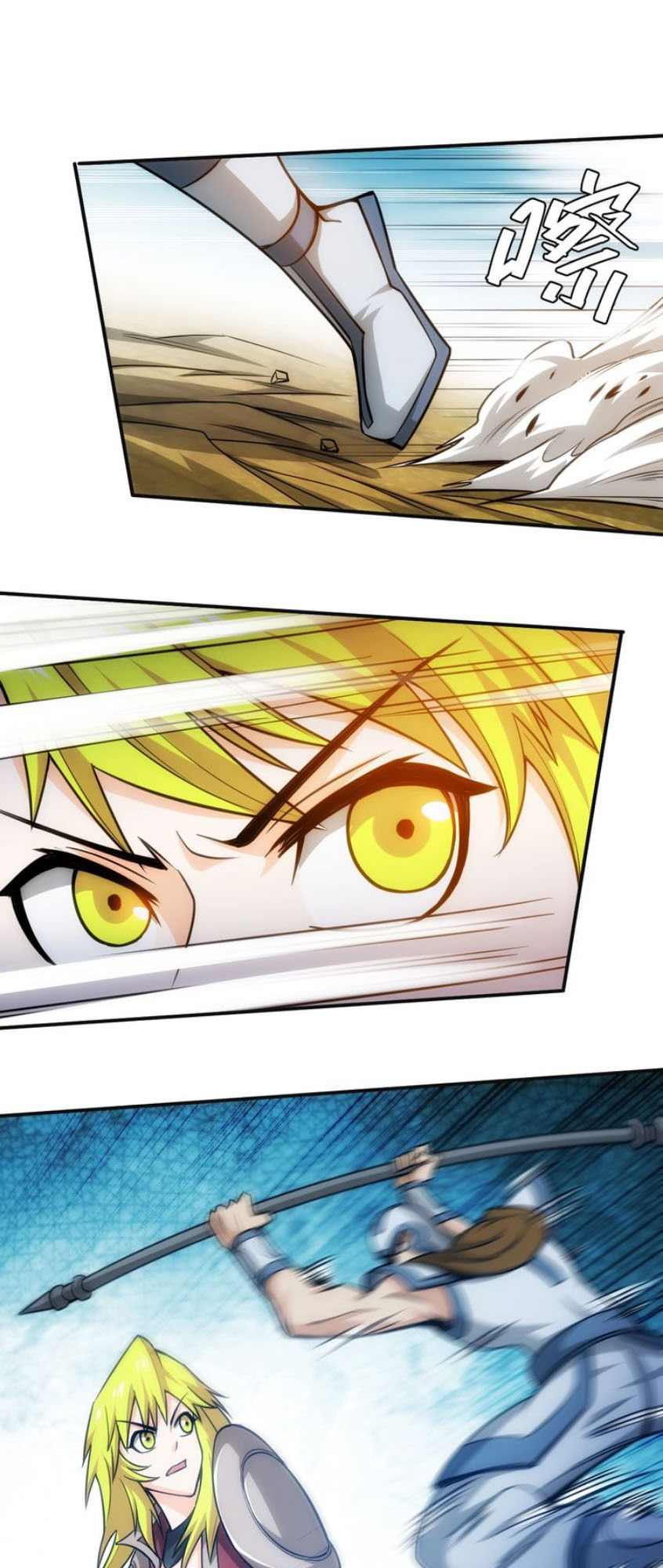 Rich Player – Người Chơi Khắc Kim Chapter 79 - Trang 2