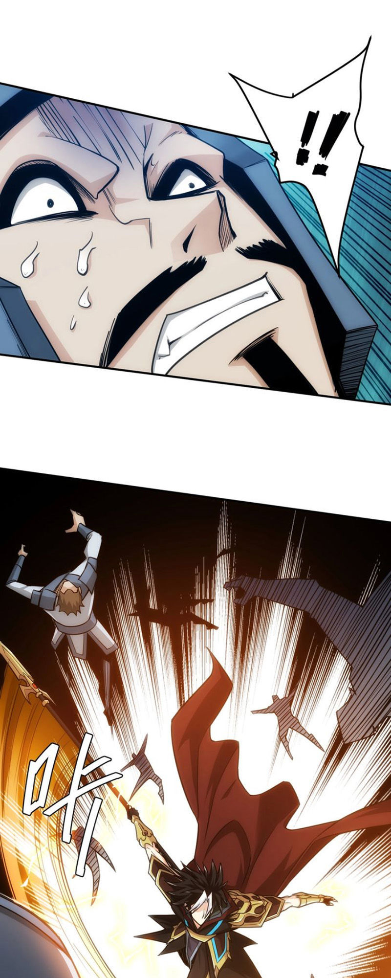 Rich Player – Người Chơi Khắc Kim Chapter 82 - Trang 2