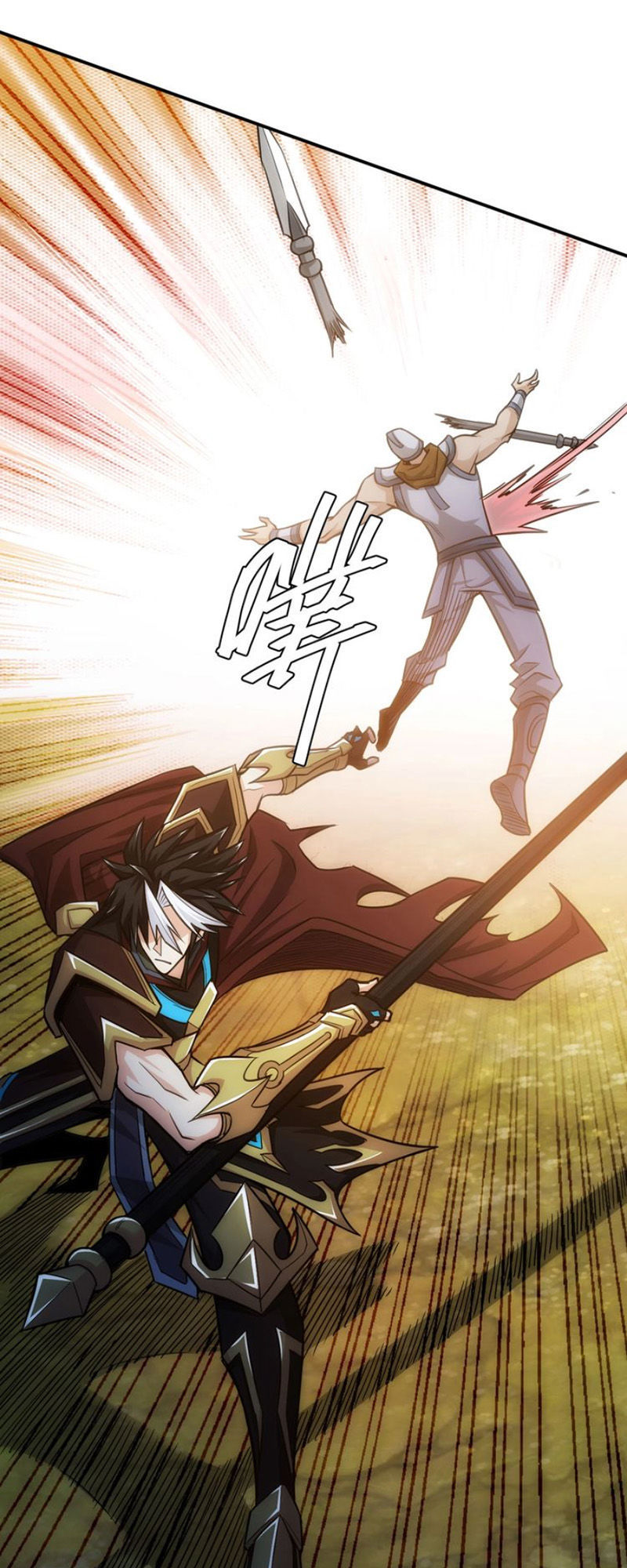 Rich Player – Người Chơi Khắc Kim Chapter 82 - Trang 2