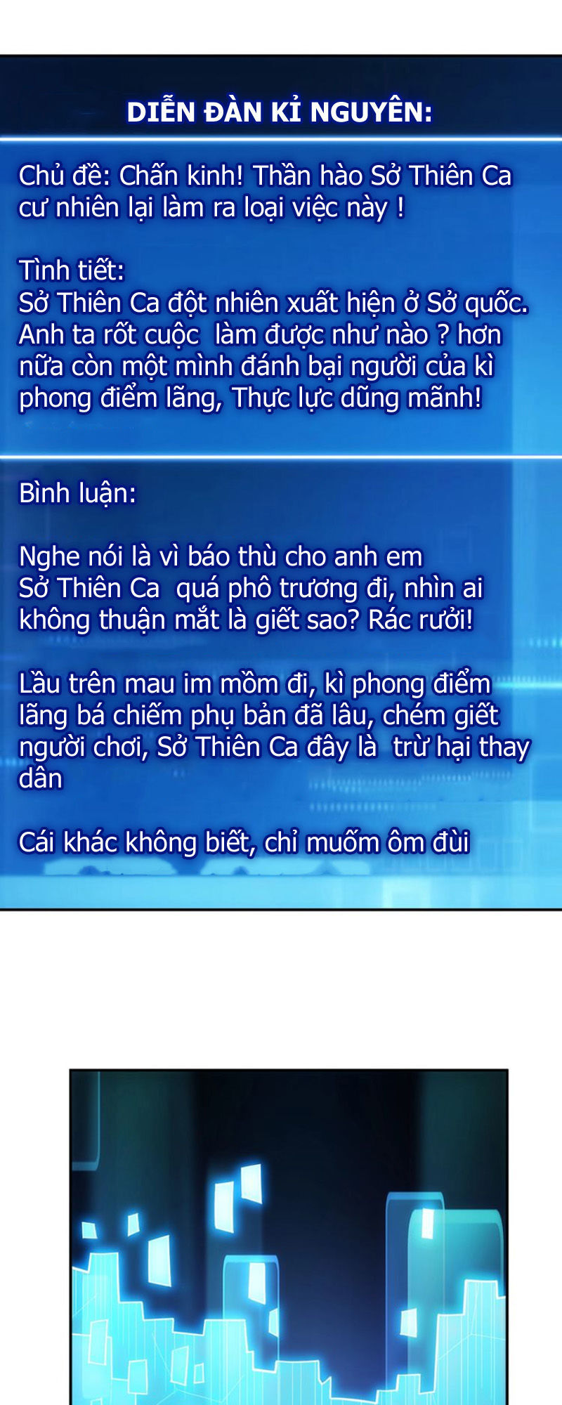 Rich Player – Người Chơi Khắc Kim Chapter 82 - Trang 2